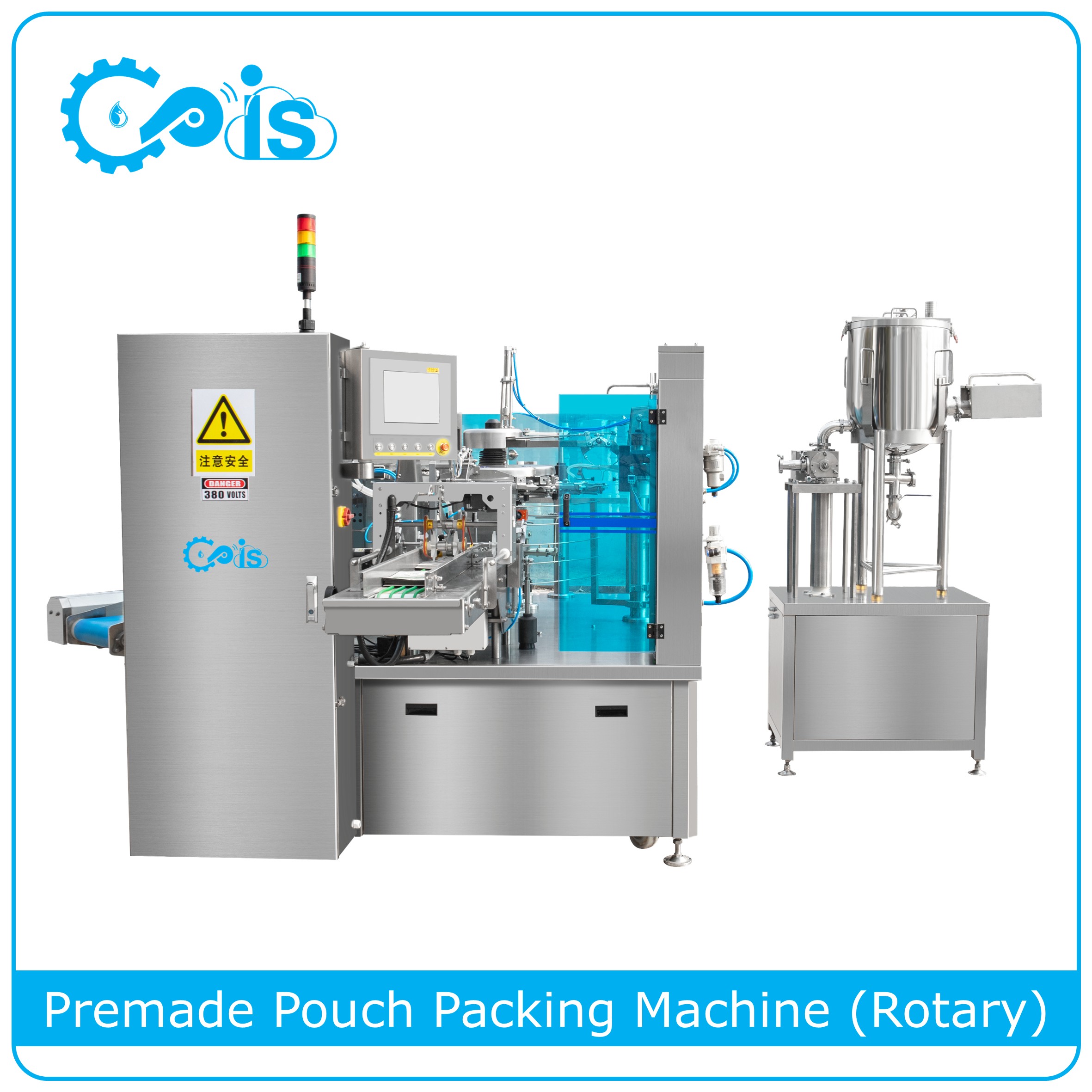 Premade Pouch Packing Machine (Rotary)